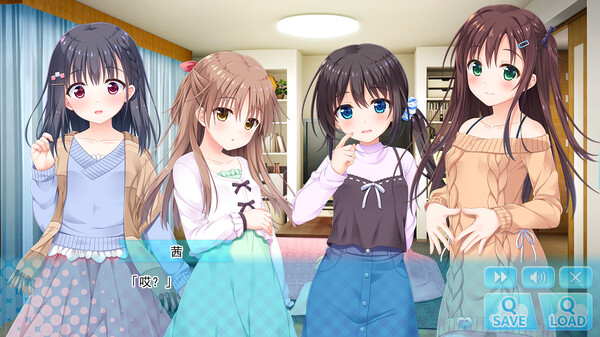 图片[5]-[PC+安卓]哥哥，早起前要一直抱紧我哦！/Hold Me Tight All Night, Onii-chan! 官中步兵版 安卓吉里吉里模拟器运行 附全回想激活代码（官中）-无忧免费游戏网