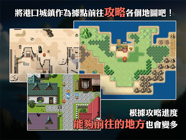 图片[2]-蕾贝卡与诅咒之剑|STEAM官中-魔力森林