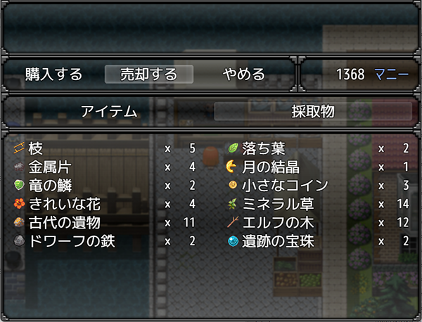 图片[4]-蕾贝卡与诅咒之剑|STEAM官中-魔力森林