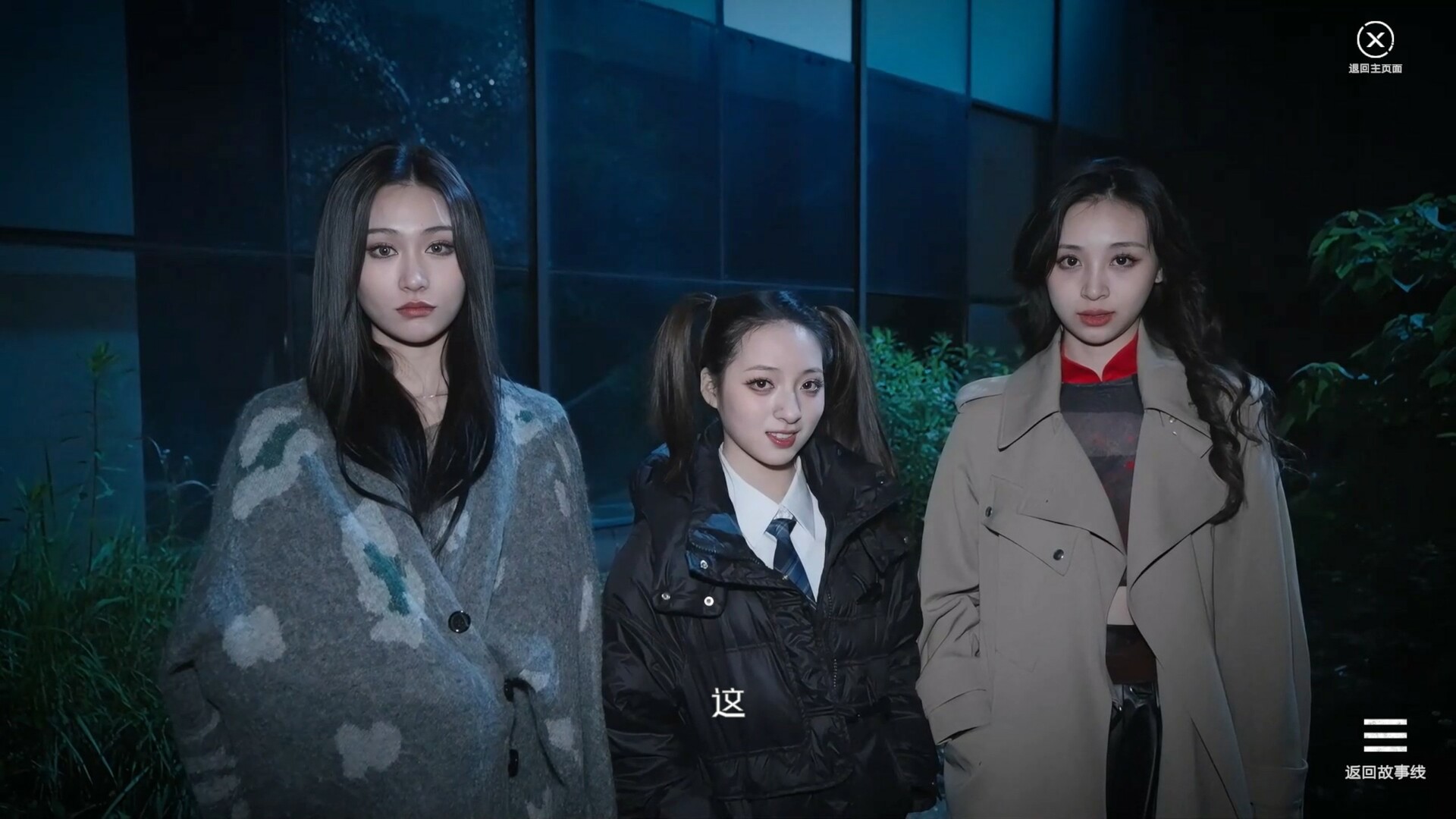 杠精的108种死法(108 Silly Ways to Die)绿色版|百度云迅雷下载插图3-小白游戏网 杠精的108种死法(108 Silly Ways to Die)绿色版|百度云迅雷下载插图3-小白游戏网