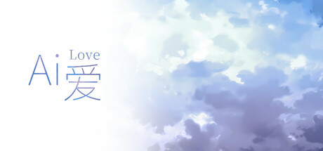 Ai Love Cover Image