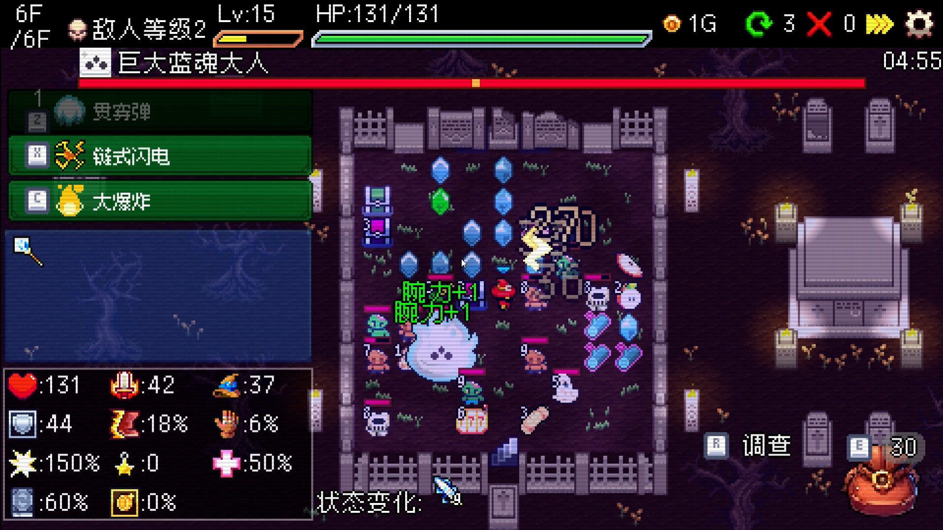 图片[4]-老虎机与地下城（Slot & Dungeons）免安装中文版下载-蒸汽游戏宝库 - 高质量Steam单机游戏下载站