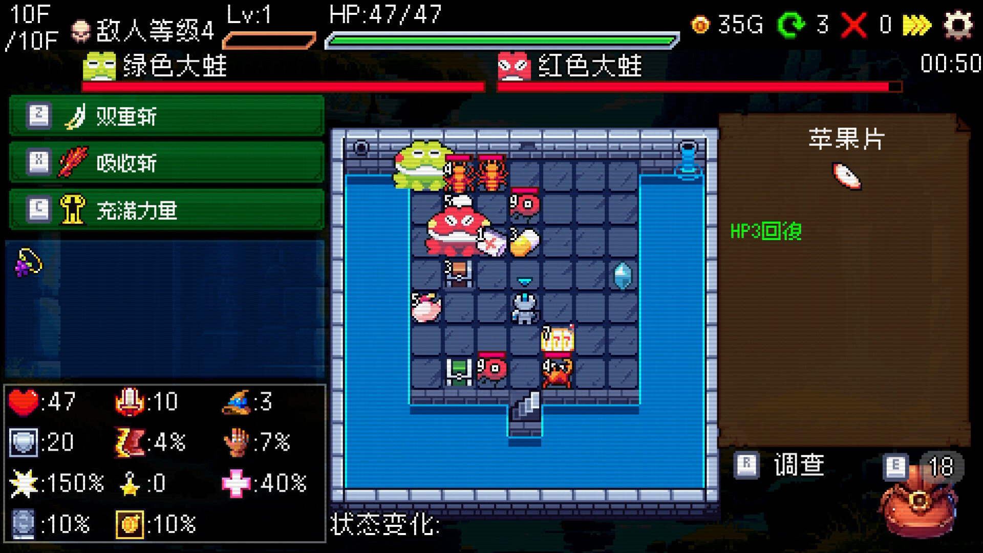 图片[8]-老虎机与地下城（Slot & Dungeons）免安装中文版下载-蒸汽游戏宝库 - 高质量Steam单机游戏下载站