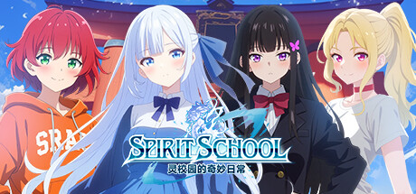 灵校园的奇妙日常/Spirit School Days Build.16986413|休闲益智|容量1.1GB|免安装绿色中文版-KXZGAME