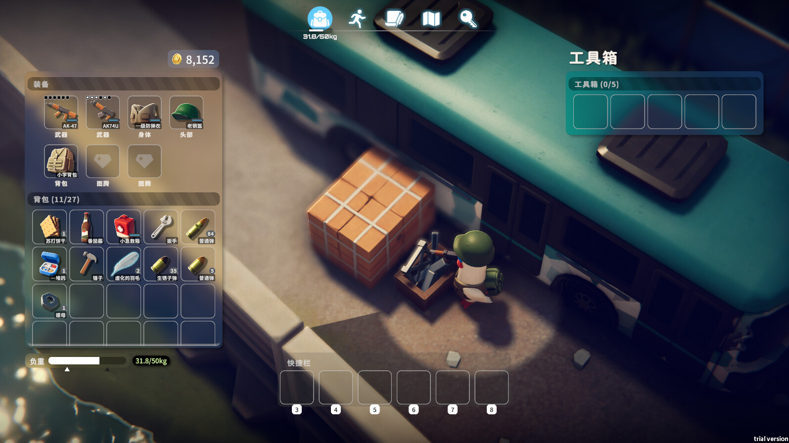 图片[3]-逃离鸭科夫 / Escape From Duckov v1.0.15  简体中文版-软壳源码网