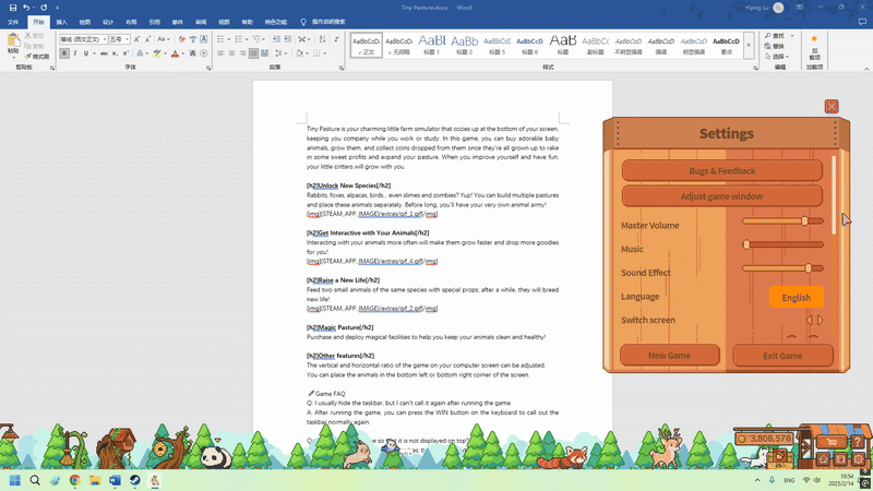 图片[11]-动物栏：桌面牧场/Tiny Pasture v1.6.1|休闲益智|176MB|中文-蝶影二次元