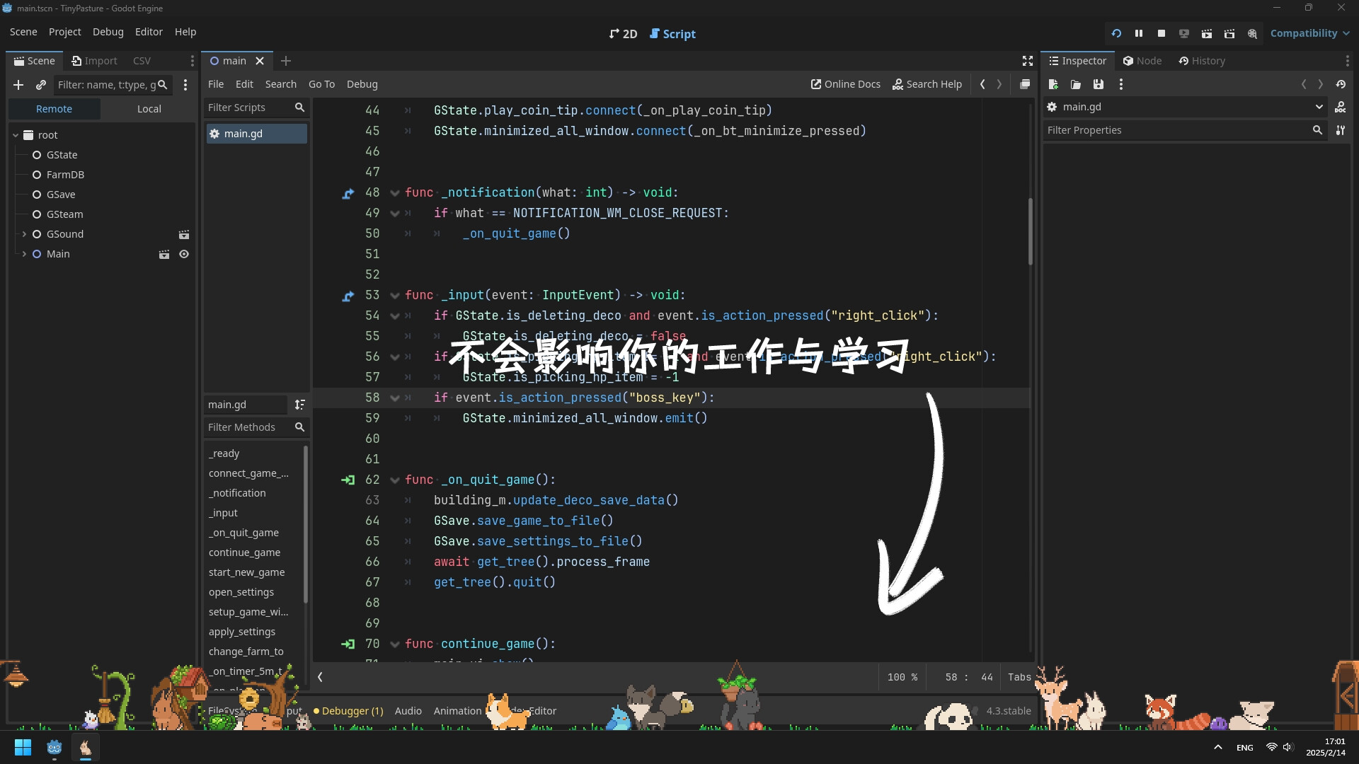 图片[17]-动物栏：桌面牧场/Tiny Pasture v1.6.1|休闲益智|176MB|中文-蝶影二次元