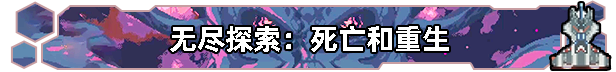 图片[9]-无星深渊：克苏鲁选集/Starless Abyss v1.07|策略模拟|容量2.5GB|免安装绿色中文版-KXZGAME
