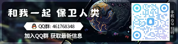 图片[2]-无星深渊：克苏鲁选集/Starless Abyss Build.19635824|策略模拟|容量2.6G|免安装绿色中文版-KXZGAME