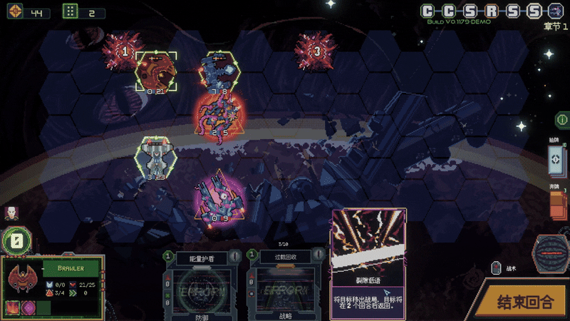 图片[6]-无星深渊：克苏鲁选集/Starless Abyss v1.07|策略模拟|容量2.5GB|免安装绿色中文版-KXZGAME