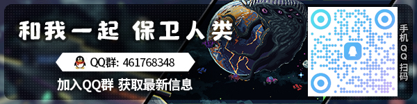 图片[2]-无星深渊：克苏鲁选集/Starless Abyss v1.07|策略模拟|容量2.5GB|免安装绿色中文版-KXZGAME