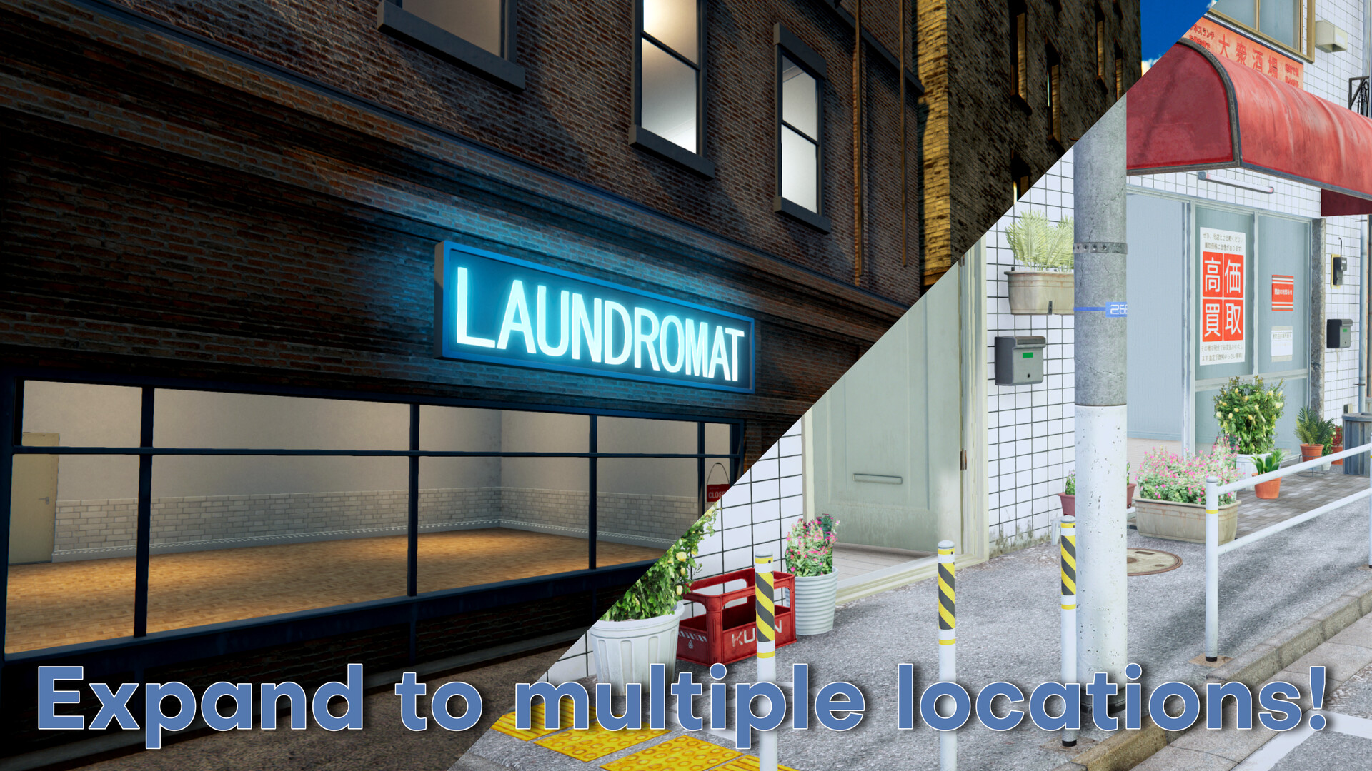 自助洗衣店模拟器|v1.0.0|官方中文|Laundromat Simulator