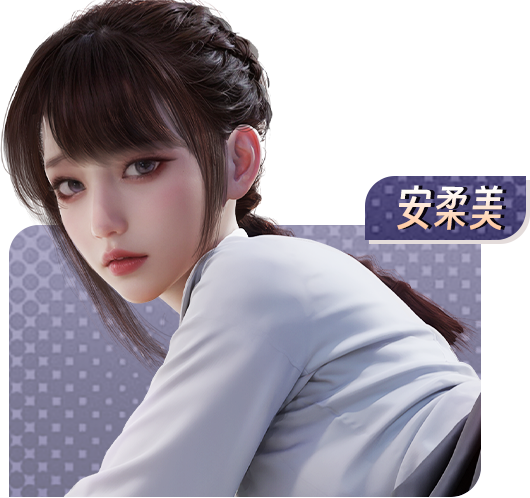 图片[4]-【PC/SLG/中文】乔甜和她的闺蜜们 Build.16339500 STEAM官方中文版【1.2G】-马克游戏