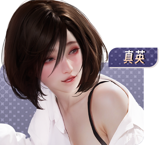 图片[6]-【PC/SLG/中文】乔甜和她的闺蜜们 Build.16339500 STEAM官方中文版【1.2G】-马克游戏