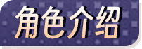 乔甜和她的闺蜜们|Lust Sisters|官方中文插图2咸鱼单机官网 乔甜和她的闺蜜们|Lust Sisters|官方中文插图2咸鱼单机官网