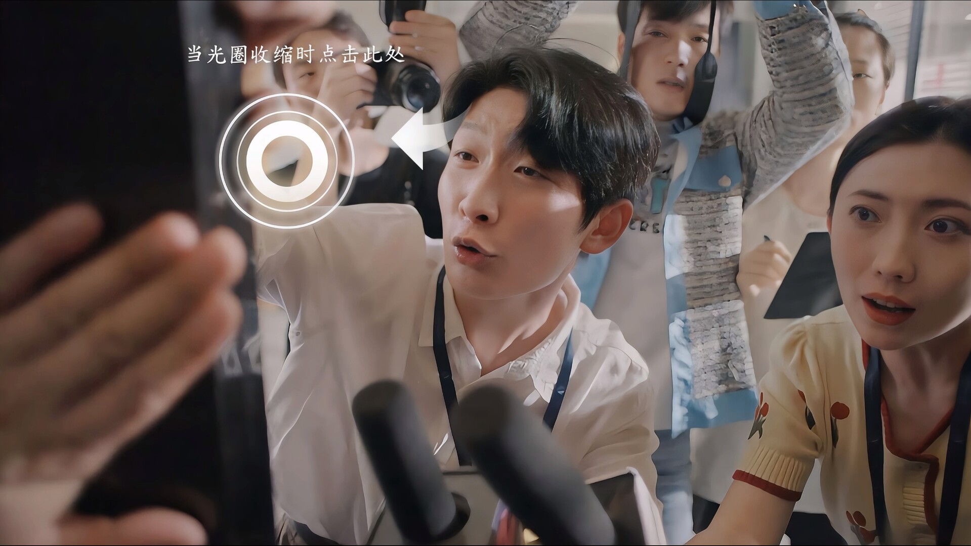 《开局五个亿/Half Billion: Love Choice》超现实模拟经营类互动影像游戏