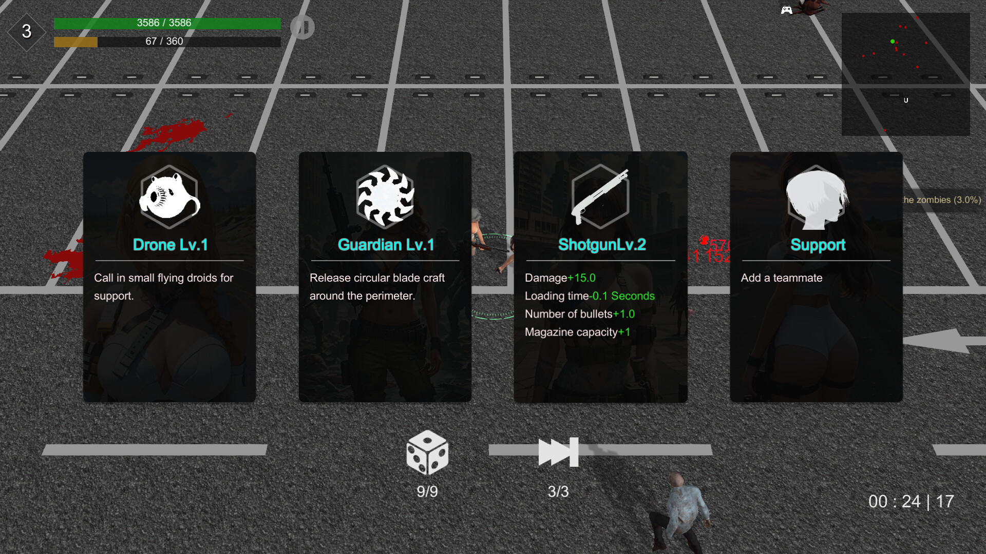 最后的猎人-Build.16356891-(STEAM官中+DLC)-支持手柄插图8-小白游戏网 最后的猎人-Build.16356891-(STEAM官中+DLC)-支持手柄插图8-小白游戏网