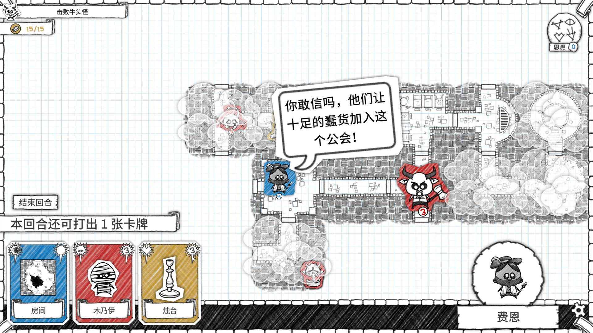 截图 #0