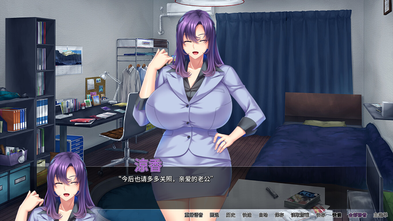 图片[4]-【PC/ADV/中文】甜心老板 Big Boss Blackmail V1.1.9 STEAM官方中文版【818M】-马克游戏