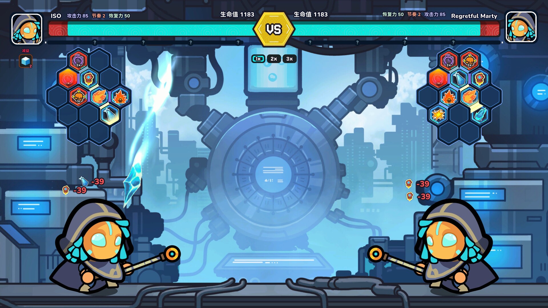 芯链战线|Circuit Stance|Build.24879030|官方中文|容量1.18GB