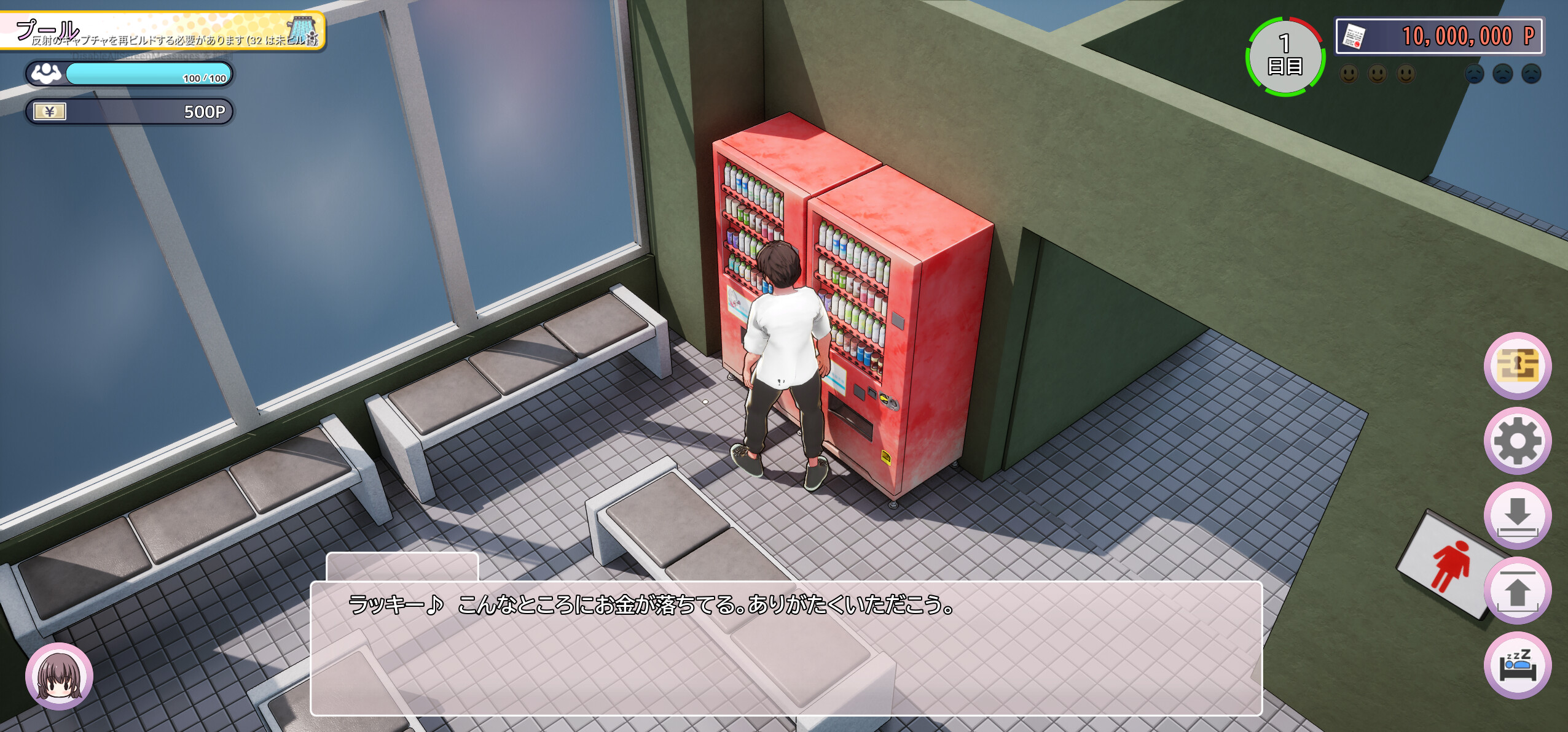 图片[2]-【PC/RPG/中文】Director Life V1.012 STEAM官方中文版【3.6G】-马克游戏