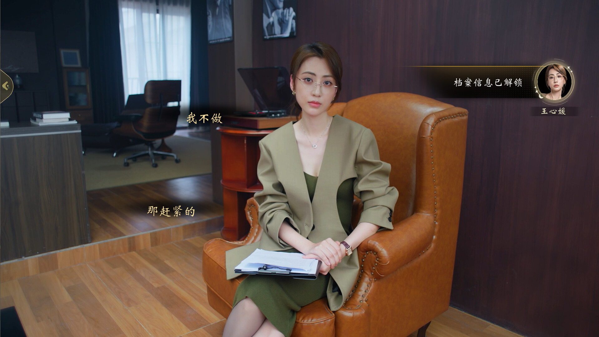 我打不过漂亮的她们插图7
