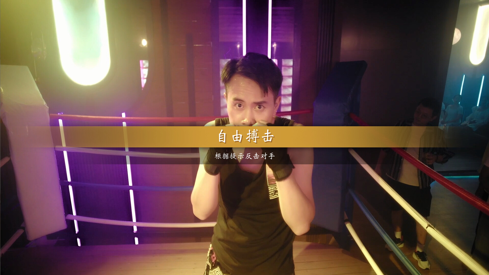 我打不过漂亮的她们插图11跳跳游戏网