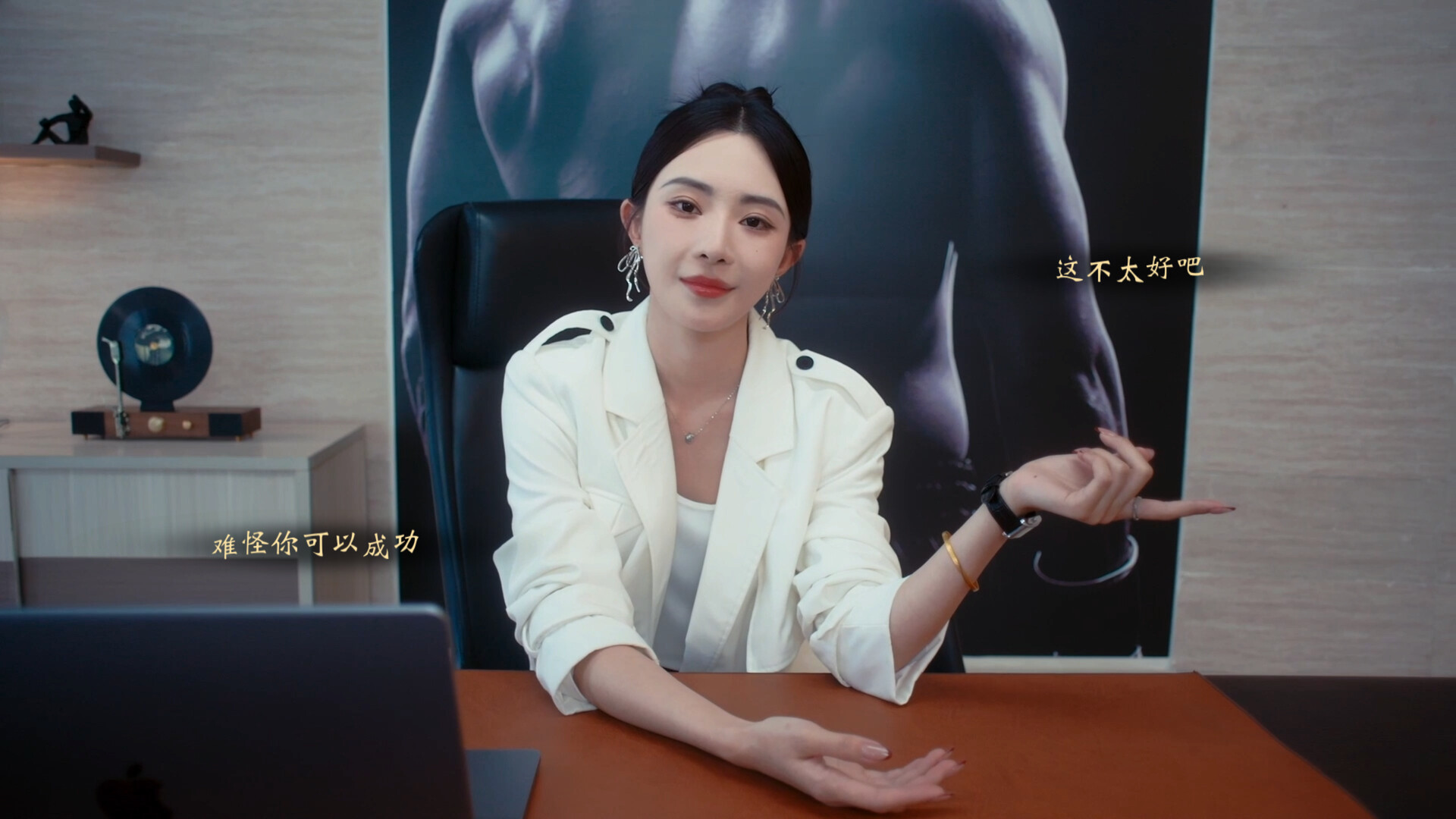 我打不过漂亮的她们插图6