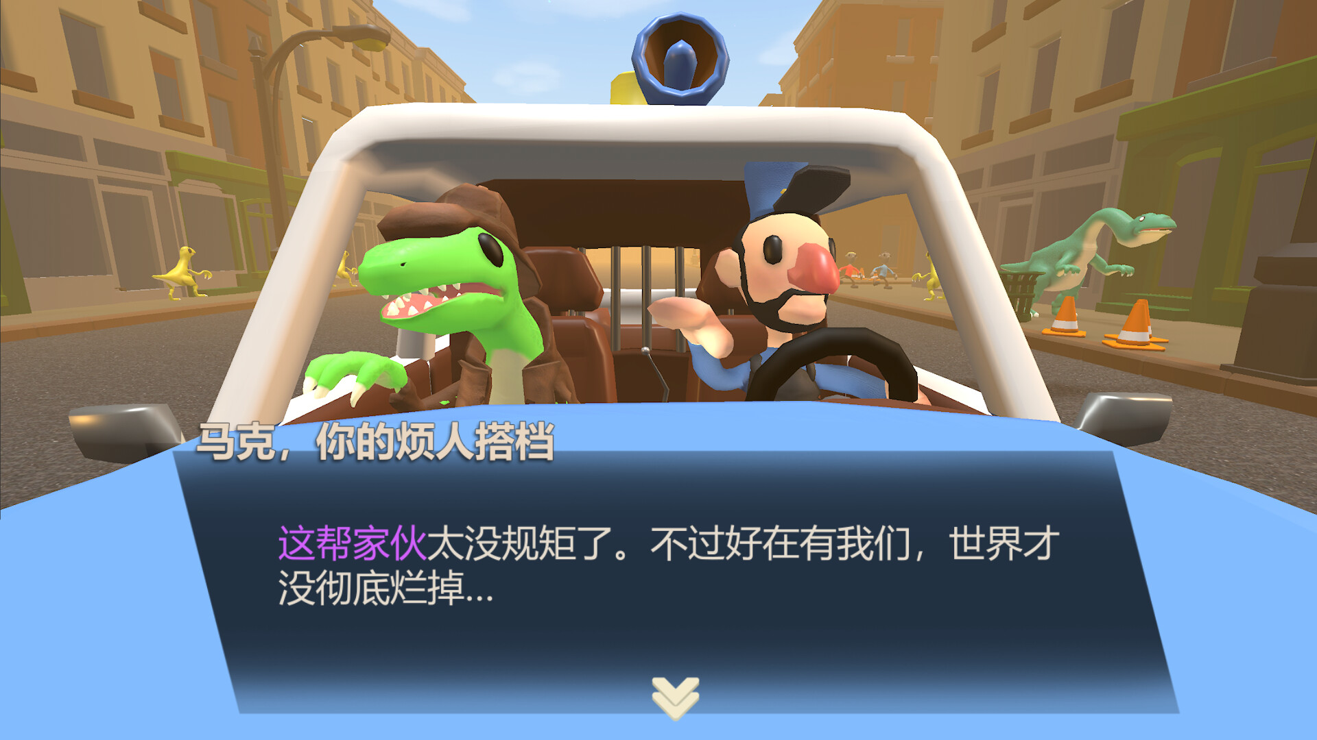 截图 #0