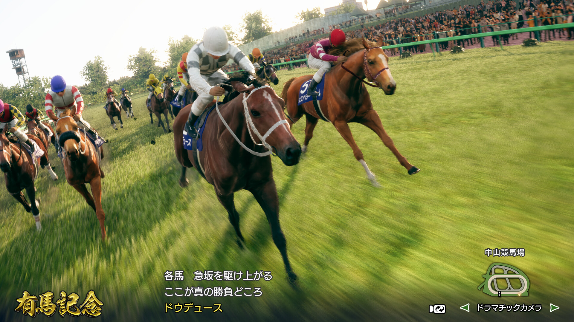 图片[2] • 《养马大亨10/赛马大亨10/Winning Post 10 2025》v17848936容量45GB官方日文 • BUG软件