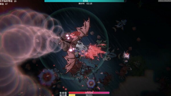 辐射之海2/Sea Of Radiation 2 截图 6