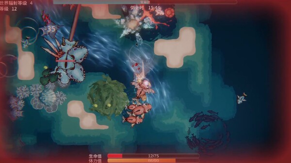 辐射之海2/Sea Of Radiation 2 截图 4