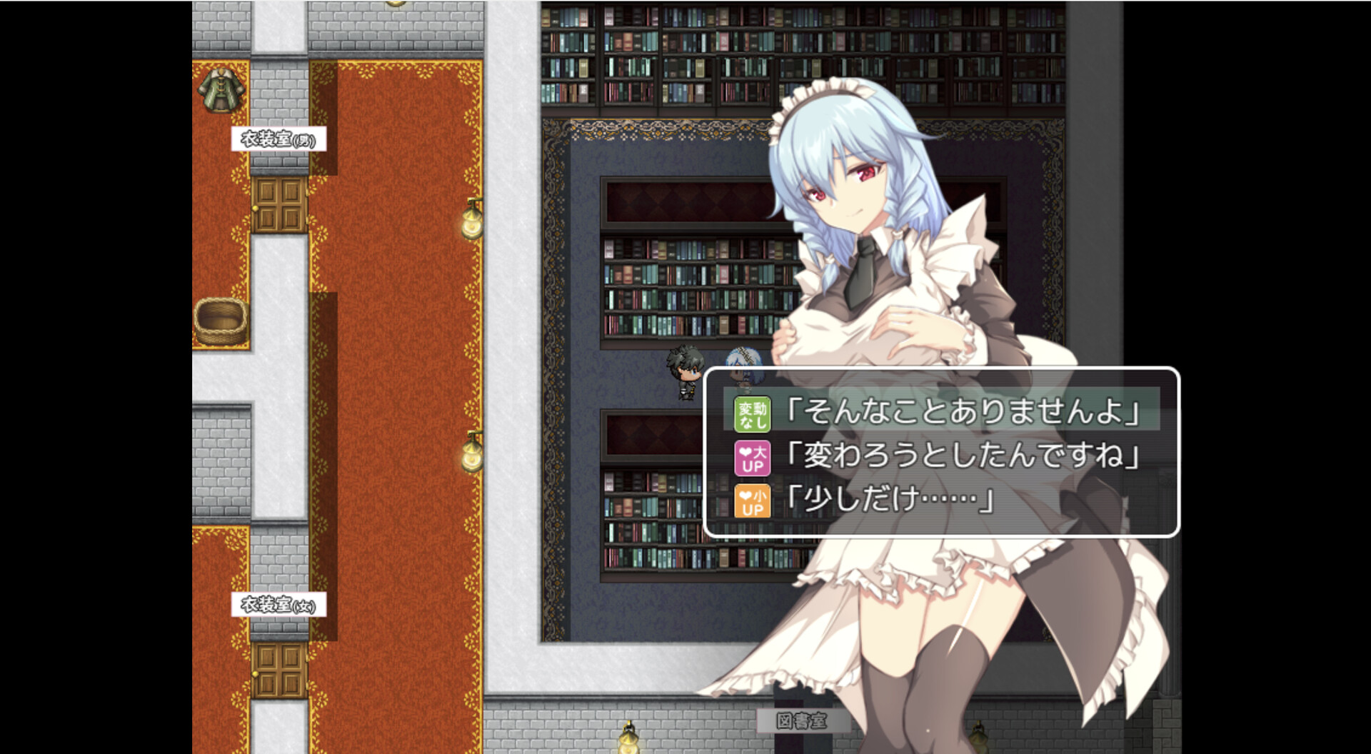 图片[2]-【PC/RPG/中文】间谍任务 ～女友竟沦为贵族大叔的专属女仆 Spy Mission STEAM官方中文版【2.6GB】-马克游戏