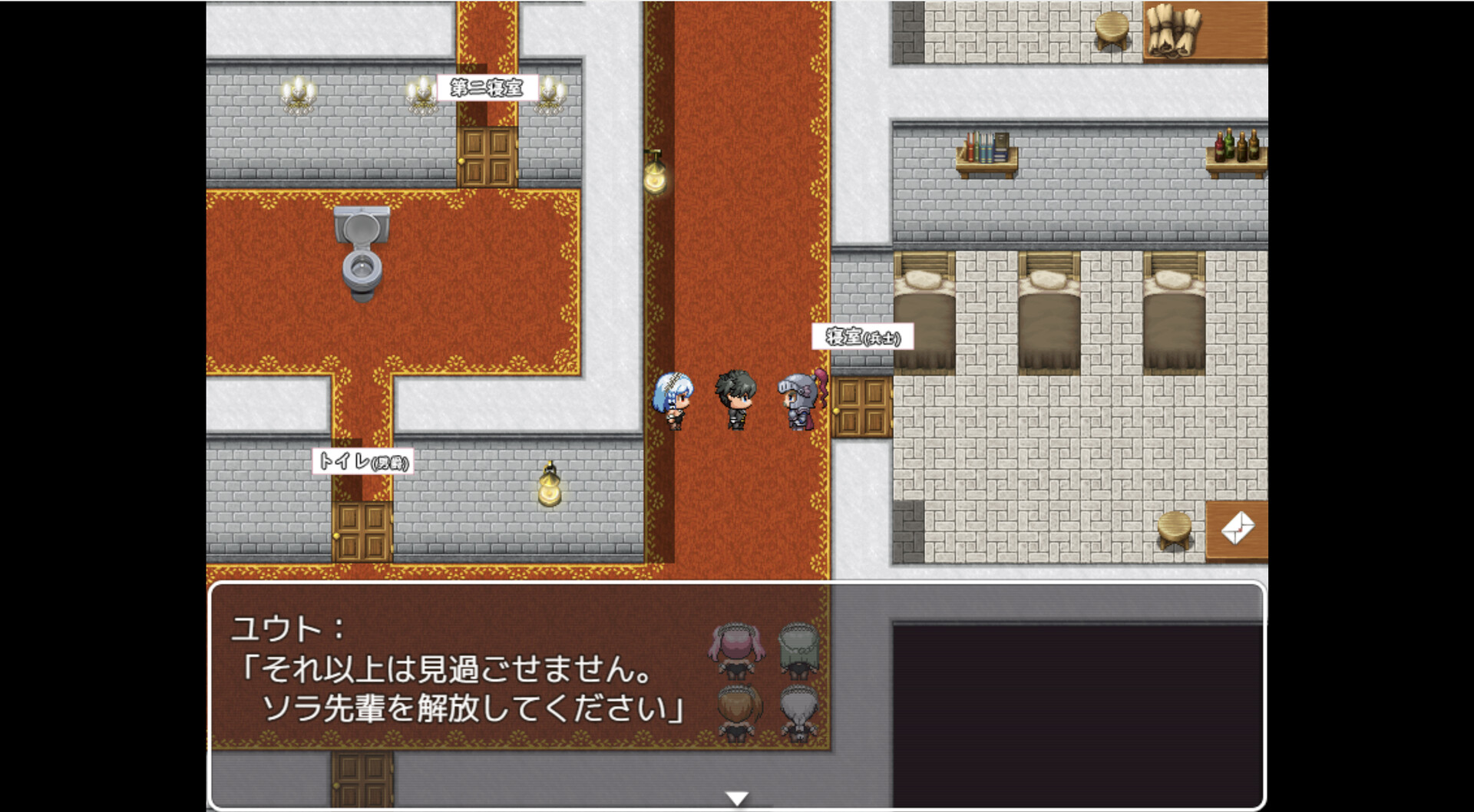 图片[3]-【PC/RPG/中文】间谍任务 ～女友竟沦为贵族大叔的专属女仆 Spy Mission STEAM官方中文版【2.6GB】-马克游戏