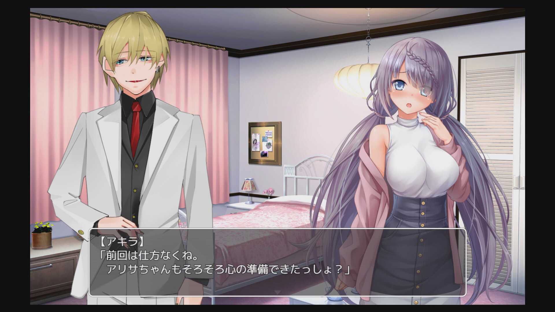 图片[3]-【PC/RPG/中文】密室游戏决斗 Locked and Wagered STEAM官方中文版【1.7GB】-马克游戏