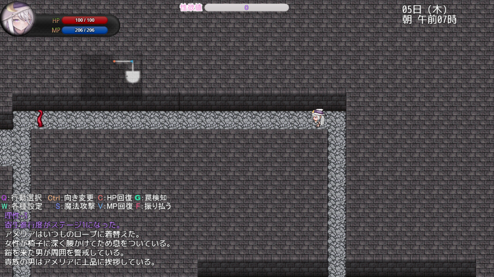 图片[5]-[PC+安卓]艾梅莉亚与色色触手迷宫/アメリアと触手エロトラップダンジョン 官中步兵版 安卓joi模拟器运行（官中）-无忧免费游戏网