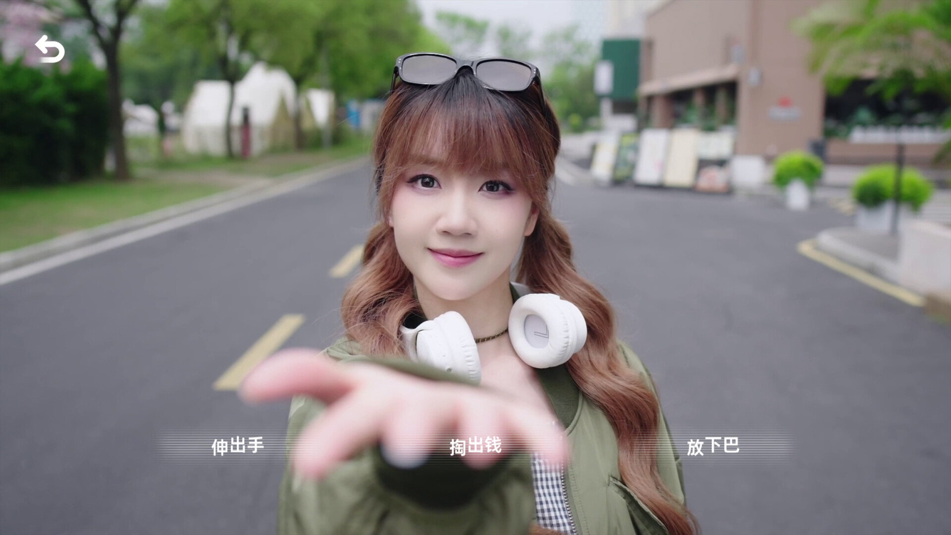 游戏截图1