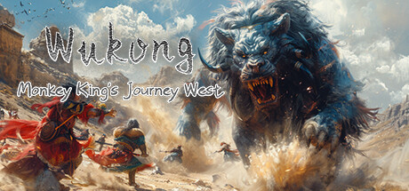 悟空:猴王西游记(Wukong Monkey King's Journey West)免安装中文版