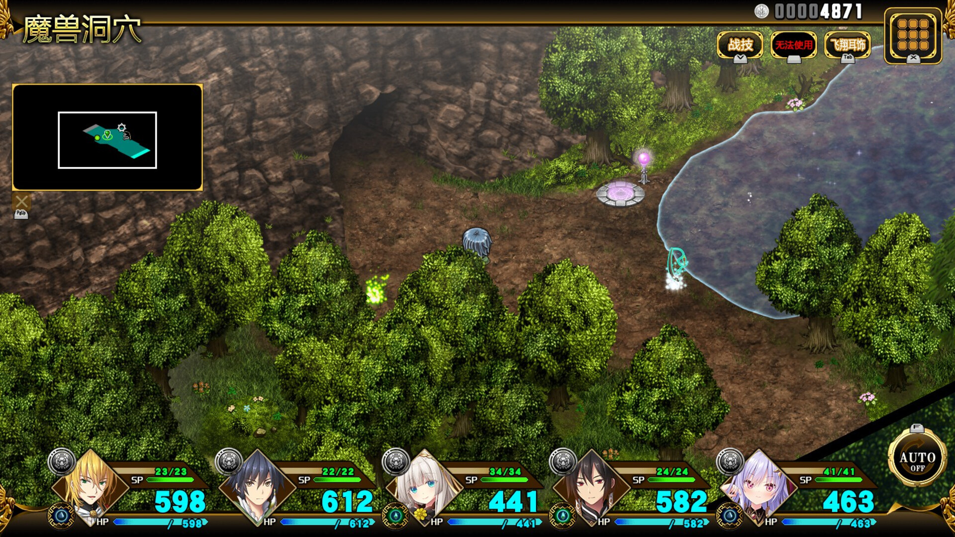 万千定数孤注破晓之刻插图5跳跳游戏网 万千定数孤注破晓之刻插图5跳跳游戏网