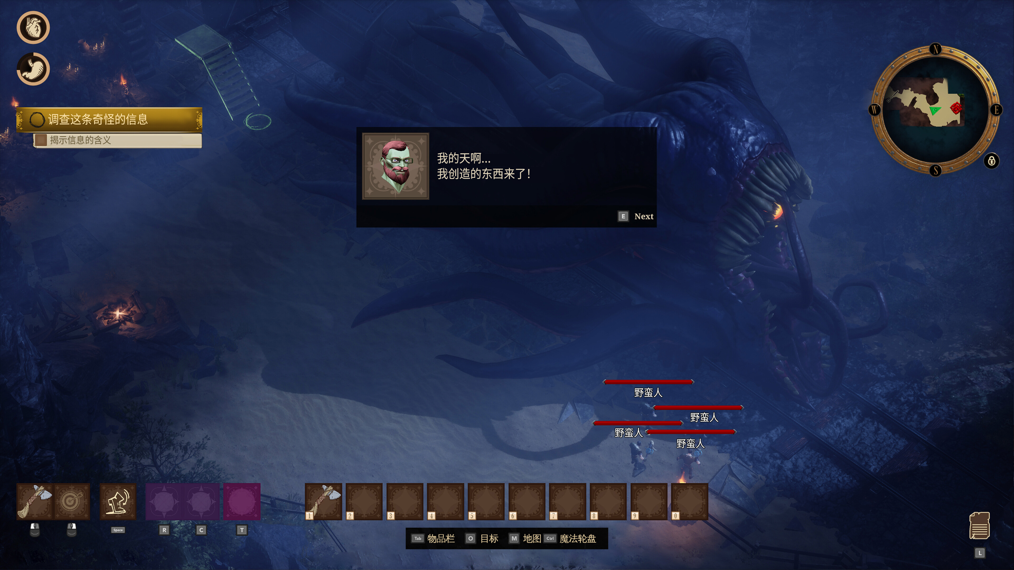 海斯特拉的铁路之神|抢先体验版|7G大小|官方中文|RailGods of Hysterra