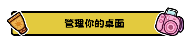 失物招领模拟器 Lost But Found Build.18784278 官方中文【230M】插图2