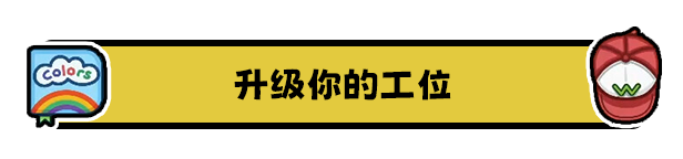 失物招领模拟器 Lost But Found Build.18784278 官方中文【230M】插图6 失物招领模拟器 Lost But Found Build.18784278 官方中文【230M】插图6