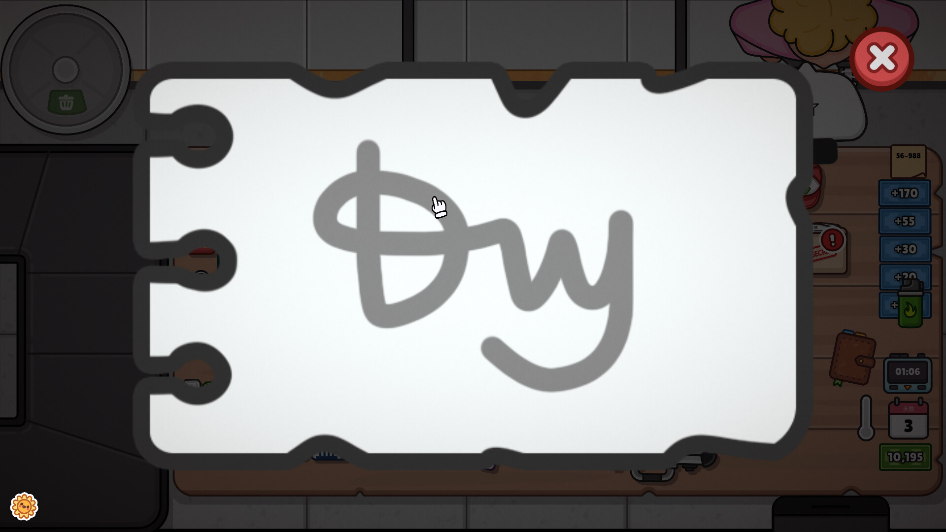 失物招领模拟器|Lost But Found|1.1.1