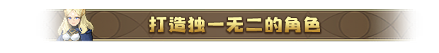 魔法符石|官方中文|支持手柄|Migic Rune Stone插图