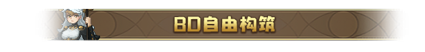 魔法符石|官方中文|支持手柄|Migic Rune Stone插图3
