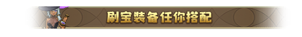魔法符石|官方中文|支持手柄|Migic Rune Stone插图6