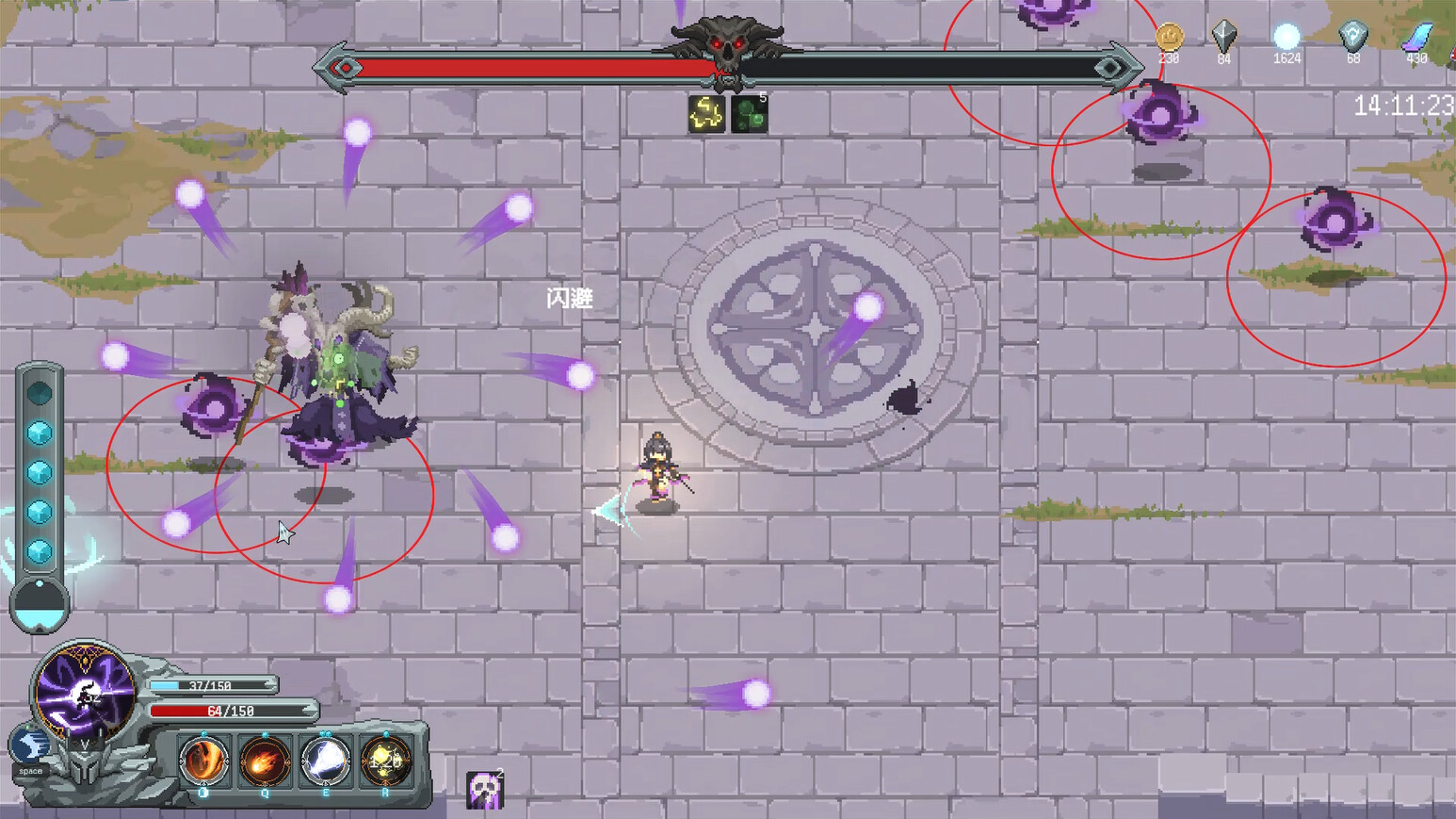 魔法符石|Magic Rune Stone|Build18359407