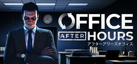 加班惊魂夜/Office After Hours v1.0.0|恐怖冒险|容量3.6GB|免安装绿色中文版-马克游戏