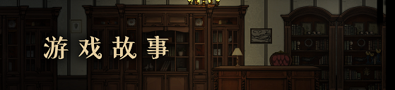 1号别墅/Villa1（V250704+集成Build.18942438升级档）第1张