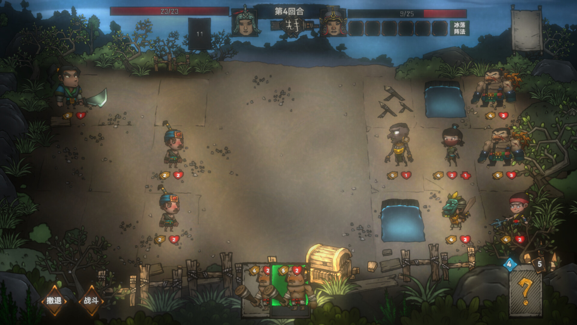 大宋烽烟插图12OKDLC 截图 #5